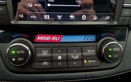 Toyota RAV4, 2018 год, 2 595 000 рублей, 14 фотография