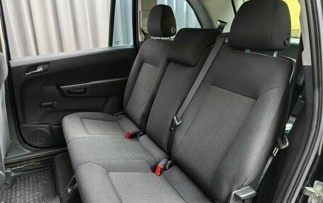 Opel Zafira B, 2008 год, 578 000 рублей, 8 фотография