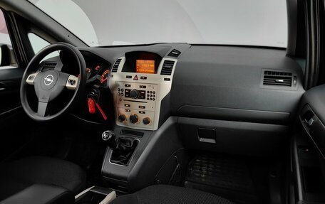 Opel Zafira B, 2008 год, 578 000 рублей, 13 фотография