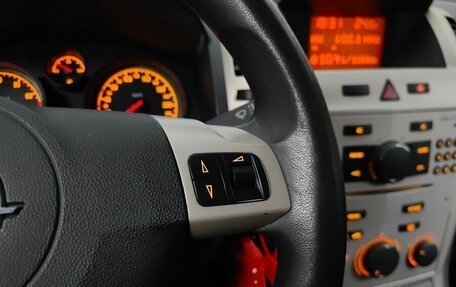 Opel Zafira B, 2008 год, 578 000 рублей, 18 фотография