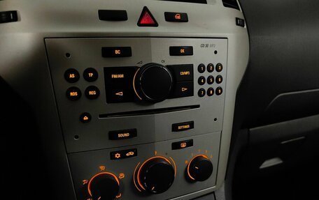 Opel Zafira B, 2008 год, 578 000 рублей, 15 фотография