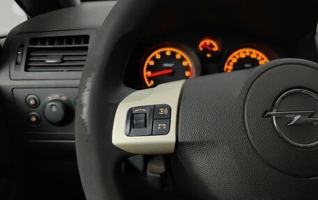 Opel Zafira B, 2008 год, 578 000 рублей, 17 фотография