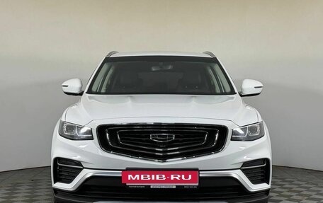 Geely Atlas, 2024 год, 2 380 000 рублей, 2 фотография