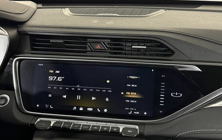 Geely Atlas, 2024 год, 2 380 000 рублей, 15 фотография