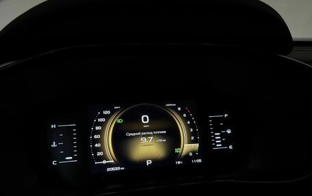 Geely Atlas, 2024 год, 2 380 000 рублей, 7 фотография