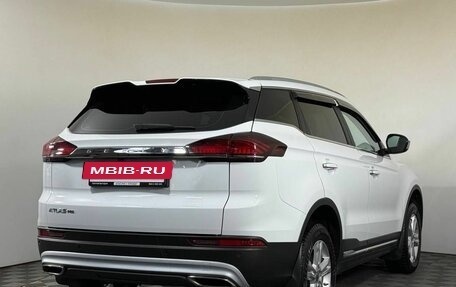 Geely Atlas, 2024 год, 2 380 000 рублей, 4 фотография