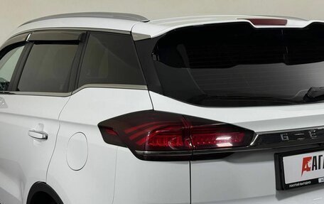 Geely Atlas, 2024 год, 2 380 000 рублей, 21 фотография