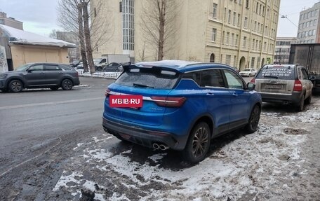 Geely Coolray I, 2020 год, 1 500 000 рублей, 2 фотография