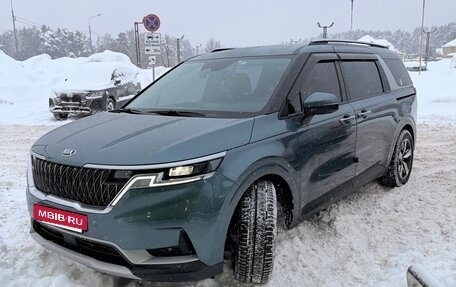 KIA Carnival, 2020 год, 3 850 000 рублей, 3 фотография