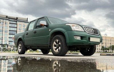 HuangHai Antelope, 2007 год, 420 000 рублей, 1 фотография