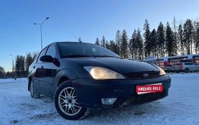Ford Focus IV, 2005 год, 190 000 рублей, 1 фотография
