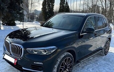 BMW X5, 2020 год, 7 000 000 рублей, 1 фотография