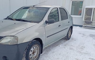 Renault Logan I, 2006 год, 230 000 рублей, 1 фотография