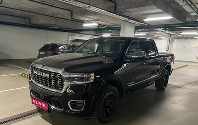 Rambler 1500, 2024 год, 10 580 000 рублей, 1 фотография