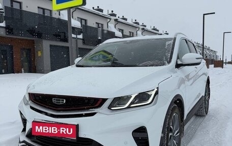 Geely Coolray I, 2022 год, 1 900 000 рублей, 1 фотография