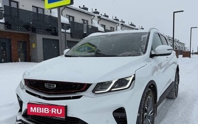 Geely Coolray I, 2022 год, 1 900 000 рублей, 1 фотография