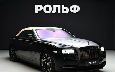 Rolls-Royce Dawn, 2021 год, 66 750 000 рублей, 1 фотография