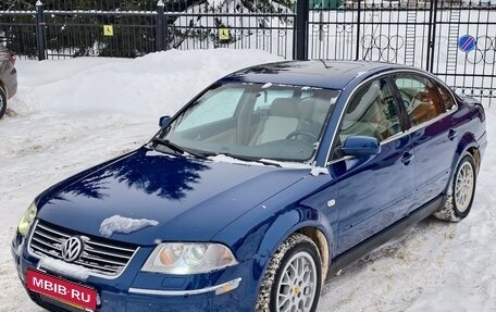 Volkswagen Passat B5+ рестайлинг, 2002 год, 550 000 рублей, 1 фотография