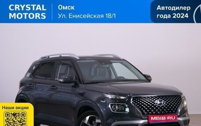 Hyundai Venue I, 2021 год, 2 349 000 рублей, 1 фотография