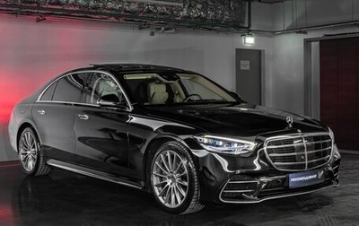 Mercedes-Benz S-Класс, 2022 год, 13 350 000 рублей, 1 фотография