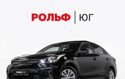 Nissan Almera, 2006 год, 365 000 рублей, 1 фотография