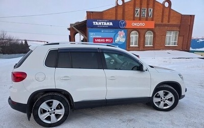 Volkswagen Tiguan I, 2013 год, 1 679 000 рублей, 1 фотография