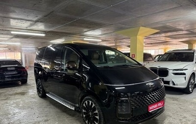 Hyundai Staria, 2023 год, 7 000 000 рублей, 1 фотография