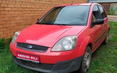 Ford Fiesta, 2007 год, 350 000 рублей, 1 фотография