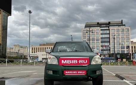 HuangHai Antelope, 2007 год, 420 000 рублей, 3 фотография