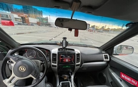 HuangHai Antelope, 2007 год, 420 000 рублей, 11 фотография