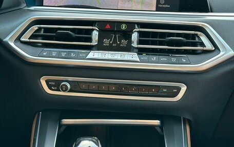 BMW X5, 2020 год, 7 000 000 рублей, 10 фотография