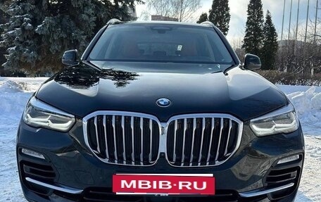 BMW X5, 2020 год, 7 000 000 рублей, 2 фотография