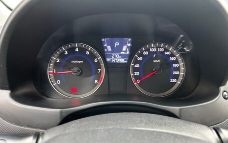 Hyundai Solaris II рестайлинг, 2013 год, 800 000 рублей, 15 фотография