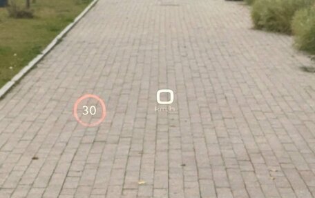 Rambler 1500, 2024 год, 10 580 000 рублей, 14 фотография