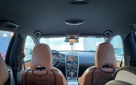 Volvo XC60 II, 2013 год, 1 650 000 рублей, 8 фотография