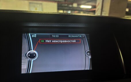 BMW 5 серия, 2014 год, 2 200 000 рублей, 16 фотография