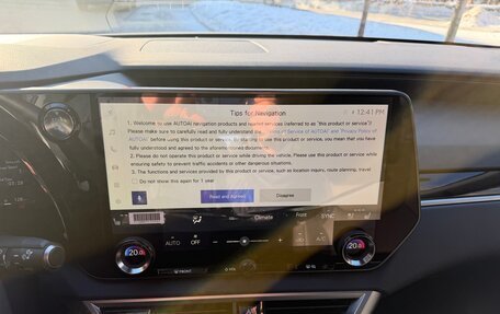 Lexus RX IV рестайлинг, 2025 год, 7 270 000 рублей, 18 фотография