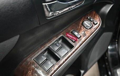 Toyota Camry, 2016 год, 1 890 000 рублей, 14 фотография