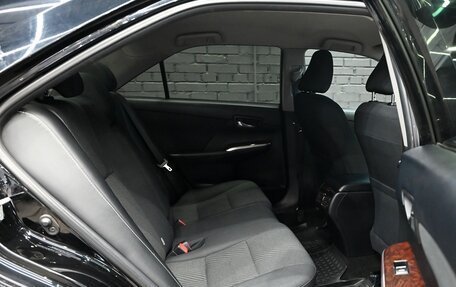 Toyota Camry, 2016 год, 1 890 000 рублей, 18 фотография