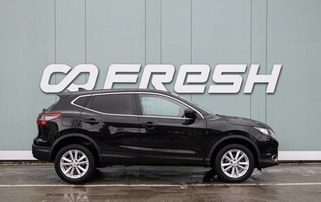Nissan Qashqai, 2016 год, 1 499 000 рублей, 5 фотография