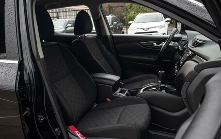 Nissan Qashqai, 2016 год, 1 499 000 рублей, 10 фотография