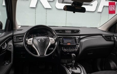 Nissan Qashqai, 2016 год, 1 499 000 рублей, 8 фотография