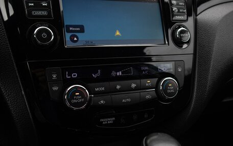 Nissan Qashqai, 2016 год, 1 499 000 рублей, 16 фотография