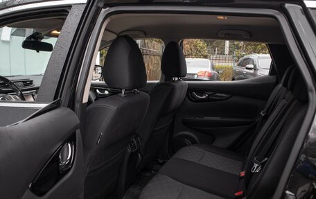 Nissan Qashqai, 2016 год, 1 499 000 рублей, 13 фотография