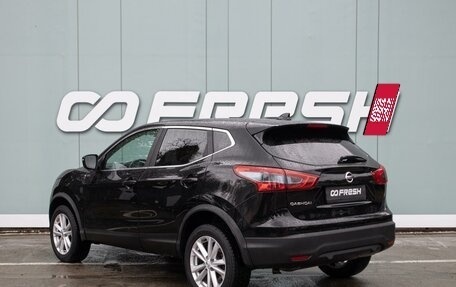 Nissan Qashqai, 2016 год, 1 499 000 рублей, 2 фотография
