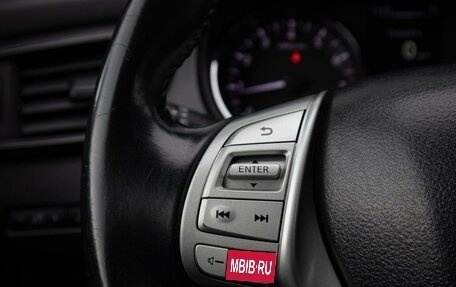 Nissan Qashqai, 2016 год, 1 499 000 рублей, 18 фотография