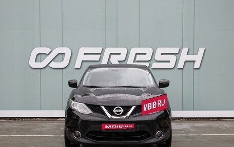 Nissan Qashqai, 2016 год, 1 499 000 рублей, 3 фотография