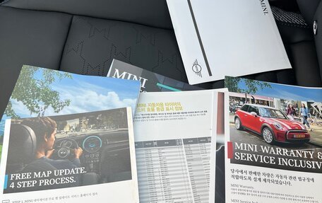 MINI Hatch, 2024 год, 4 650 000 рублей, 22 фотография