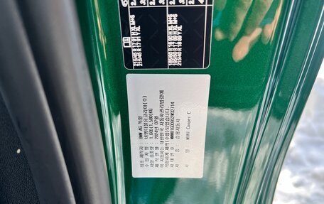 MINI Hatch, 2024 год, 4 650 000 рублей, 23 фотография