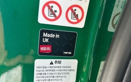 MINI Hatch, 2024 год, 4 650 000 рублей, 25 фотография